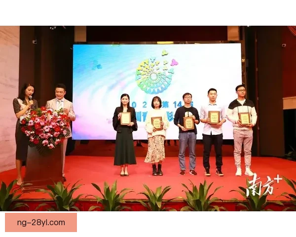 深圳青年人宣签加里塔赵英杰