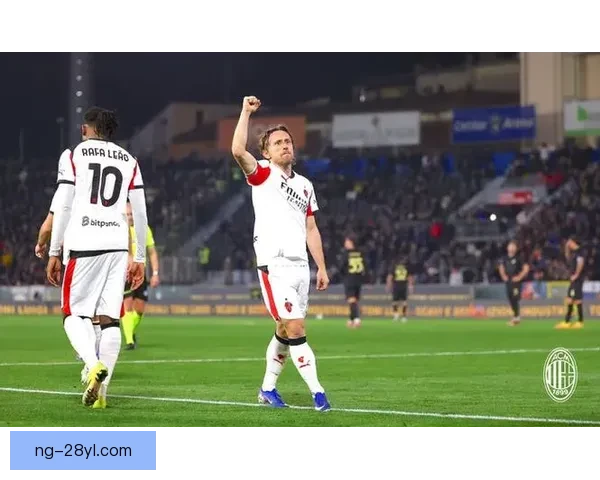 魔笛绝杀助米兰险胜巴萨两回合