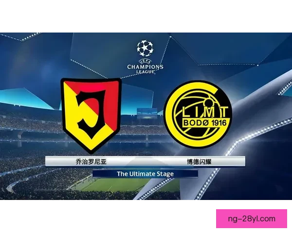 博德闪耀连胜五大联赛创欧冠史 博德闪耀连胜五大联赛创欧冠史